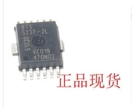 BTS5237-2L 汽车电脑板芯片 全新原装现货