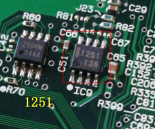 1251  UPC1251  汽车电脑板IC芯片模块 贴片SOP8脚