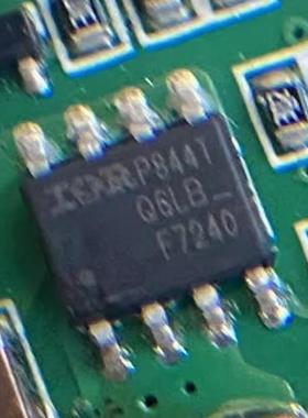 全新 P沟道 MOS管 IRF7240TRPBF 贴片SOP-8 F7240丝印 可直拍