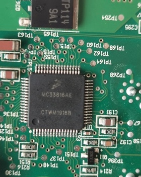 MC33816AE QFP-64 汽车电脑板易损维修芯片IC 全新进口原装 现货