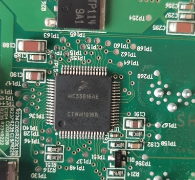 MC33816AE QFP-64 汽车电脑板易损维修芯片IC 全新进口原装 现货
