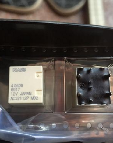 ACJ2112P 12V 通用 ACJ2212 插件8脚全新原装进口 质量可靠现货