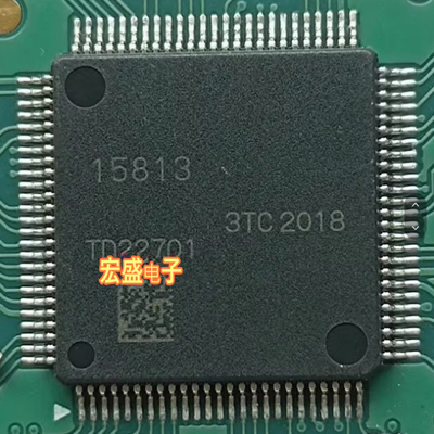 15813 R7F7015813AFP-C 汽车气南电脑板IC芯片CPU 拆车件