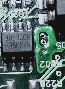 3029004 汽车电脑板贴片8脚 通迅芯片 现货 可直拍