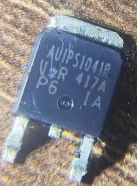 AUIPS1041R 汽车电脑板电源开关三极管 TO252