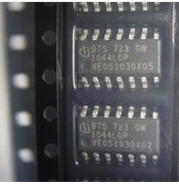 BTS723GW 全新原装汽车电脑板易损芯片电桥驱动器芯片