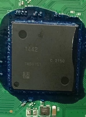 R7F701442EAFB-G 丝印1442 汽车电脑板CPU芯片 拆车件