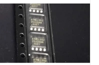 25320 25320AN SOP贴片8脚 汽车仪表储存芯片   现货 质量保证