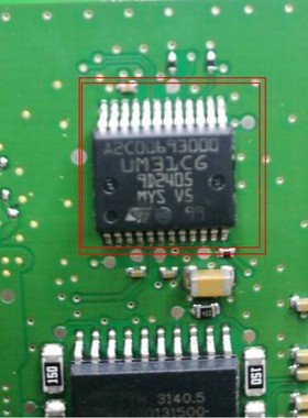 A2C00693000 UM31CG 新款捷达节气门怠速芯片IC芯片 24脚全新原装