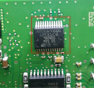 A2C00693000 UM31CG 新款捷达节气门怠速芯片IC芯片 24脚全新原装