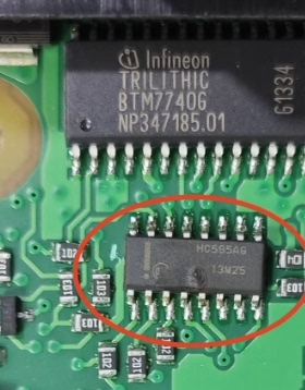 HC595AG 汽车电脑板贴片16脚 全新原装