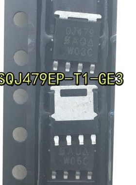 SQJ479EP-T1-GE3 丝印 QJ479 MOSFET P-CH 80V 32A