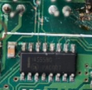 14555B 14555BG 汽车电脑板 贴片16脚位芯片