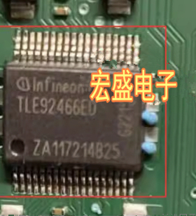 TLE92466ED 汽车电脑板变速箱电磁阀驱动器IC芯片