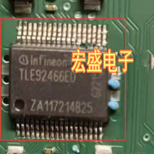 TLE92466ED 汽车电脑板变速箱电磁阀驱动器IC芯片