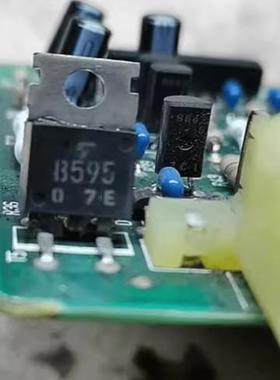 原装进口拆机 B595 2SB595 PNP三极管功放管 测量好 可直拍
