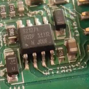 S21271 AS21271 IRS21271 新能源栅极驱动器IC芯片SOP8脚门驱动器