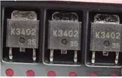 K3402 2SK3402 马自达 汽车易损贴片三极管 全新 现货  直拍