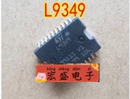 L9349 全新进口汽车电脑板芯片 现货 可直拍