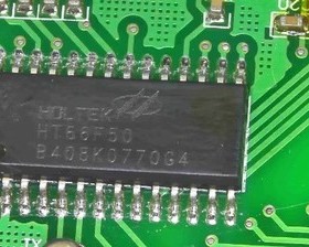HT66F50 SOP28 汽车芯片
