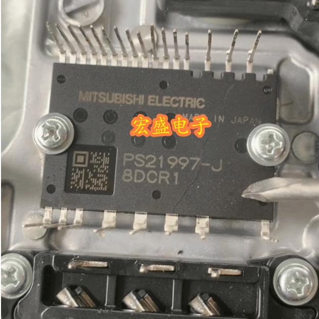 PS21997-J 新能源空调压缩机空调电机IGBT模块
