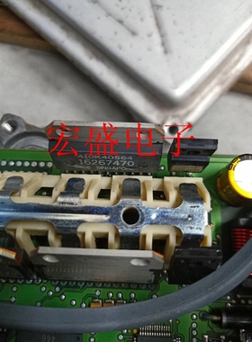 16267470 主营汽车电脑板芯片 正品拆机  现货 可直拍