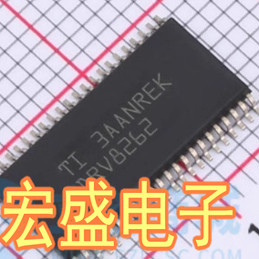 DRV8262 汽车电脑板驱动芯片