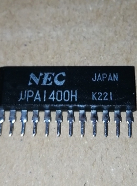 UPA1400H 汽车电脑板芯片 全新原装