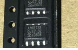 TJA1027/2 A1027/2 新款奥迪音响功放易损CAN通讯芯片