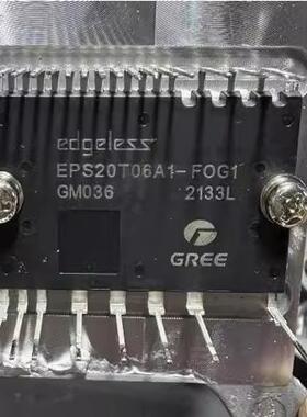 EPS20T06A1-FOG1 新能源空调压缩机模块拆机测好