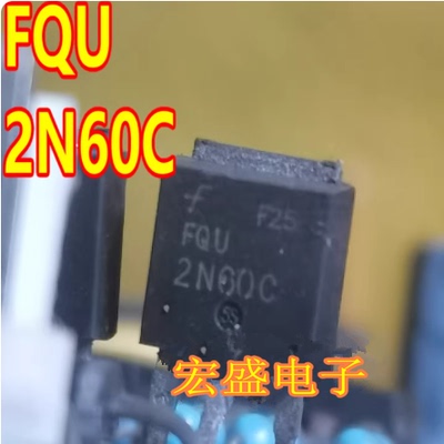 2N60C FQU 2N60C N沟道场效应三极管TO251插脚 全新
