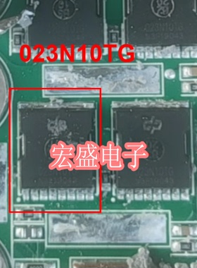023N10TG 015N10N5 凌博e260控制器电脑板MOS场效应芯片