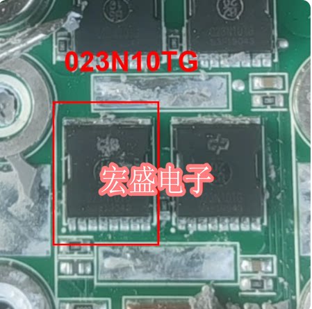 023N10TG 015N10N5 凌博e260控制器电脑板MOS场效应芯片