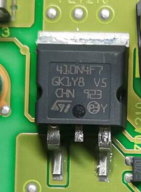 STH410N4F7-2AG 410N4F7 40V 200A 进口全新原装现货