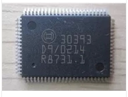 30393 博世电脑板常用易损芯片 汽车电脑板芯片 现货 可直拍