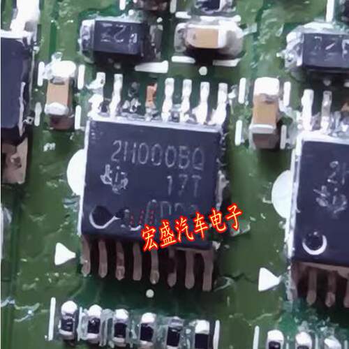 2H000BQ TPS2H000BQPWPRQ1 贴片HTSSOP16 电源开关