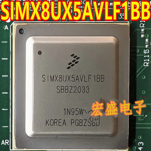 SIMX8UX5AVLF1BB 汽车电脑板微控制器BGA芯片CPU