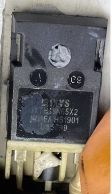IXTH48N65X2 新能源场效应电源管进口拆机测量好质量可靠
