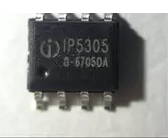 IP5305 5305  IP同步整流移动电源芯片 现货 可直拍