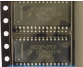 MC33742PEG  汽车电脑板易损芯片 现货 可直拍