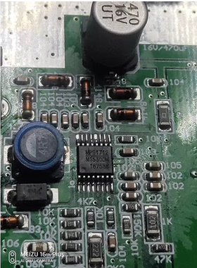 MP1530DM-LF-Z 丝印M1530DM 电源管理芯片 TSSOP16 电源稳压芯片