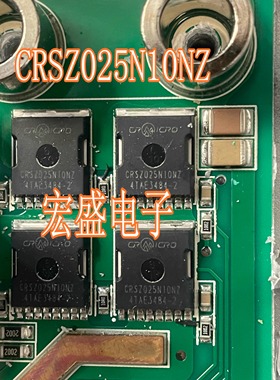 全新进口 CRSZ025N10NZ 现货 质量保证