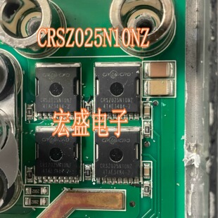全新进口 CRSZ025N10NZ 现货 质量保证