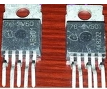 76-2V50 TLE4276-2V50 汽车电脑板芯片 全新原装 现货