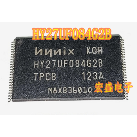HY27UF084G2B-TPCB 汽车地年年报存储器芯片