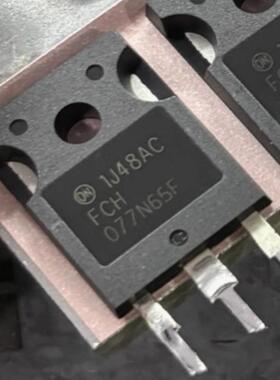 拆车件 FCH077N65F 54A 650V MOS场效应管 TO-247
