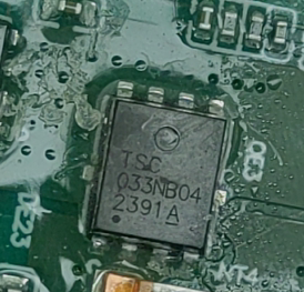 CRTM030N04L TSC033NB04 汽车电脑板QFN场效应芯片 举报