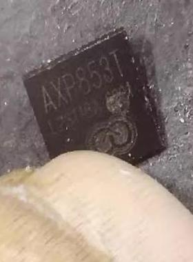 AXP853T QFN-52电源管理IC芯片