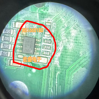 NSI6601B-DSPR NSI6601 NSI6601BD 隔离式/栅极驱动器 SOP-8