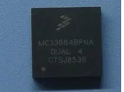 MC33984BPNA 汽车电脑板易损IC芯片模块 进口原装现货